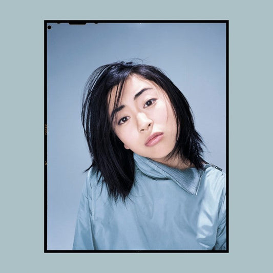 Hikaru Utada - First Love/Hatsukoi |
