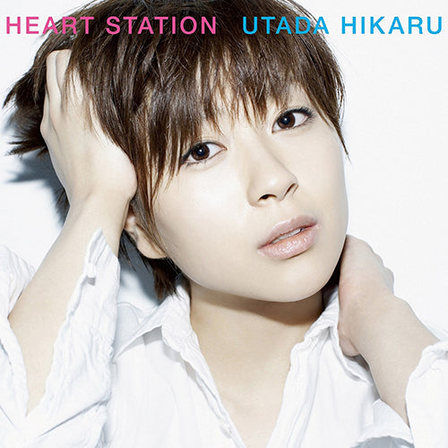 Hikaru Utada - Heart Station |