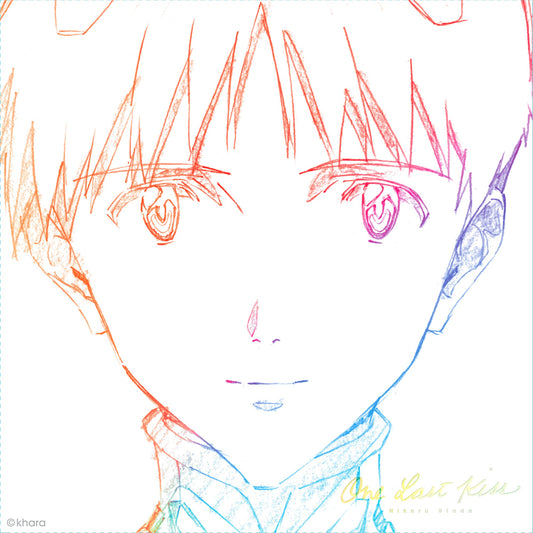 Hikaru Utada - One Last Kiss |