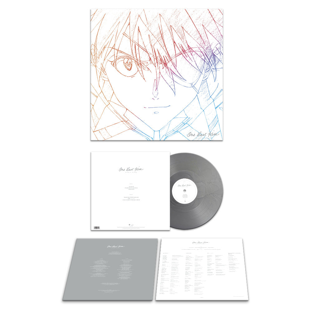 Hikaru Utada - One Last Kiss |