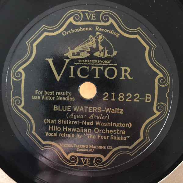 Under The Stars Of Havana / Blue Waters | Very Good (VG) Generic