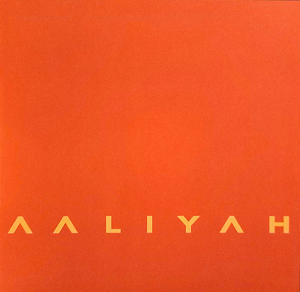Aaliyah | Mint (M) Mint (M)