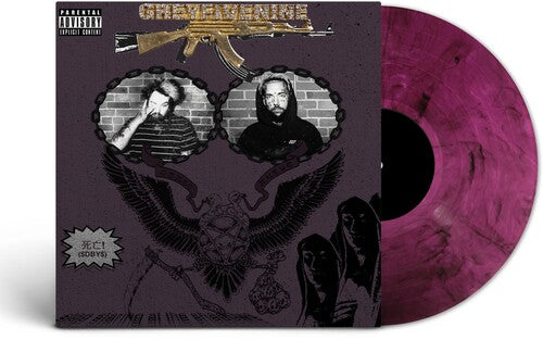 $Uicideboy$ - (PRESALE 10/30/26) Stop Staring At The Shadows (PURPLE VINYL LP) | NEW - HIP HOP *NEW/COLOR*