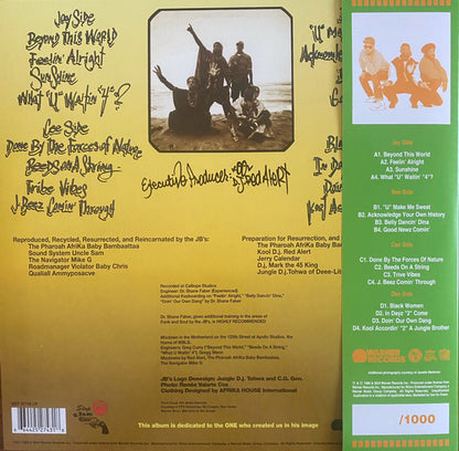 Done By The Forces Of Nature (2xCOLOR VINYL) | Mint (M) Mint (M) - HIP HOP *NEW/COLOR*