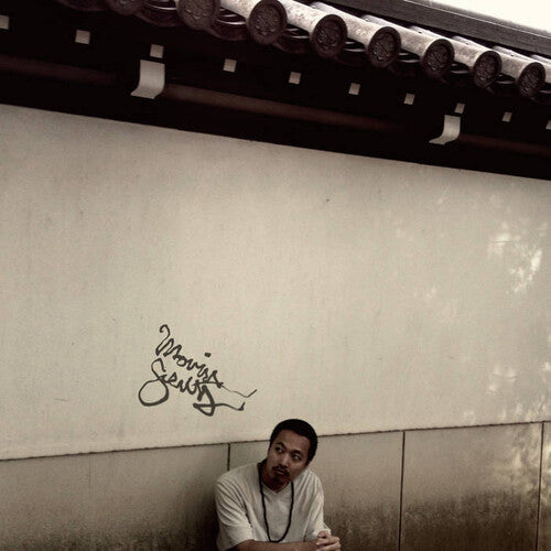 (PRE ORDER 3/13/26) Movin' Scent (VINYL) | - HIP HOP *NEW*