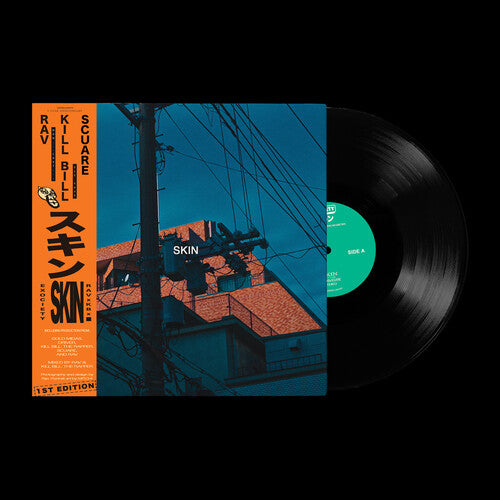 (PRE-ORDER 12/26/2025) Skin 1st Edition [Explicit Content] (VINYL) | - HIP HOP *NEW*