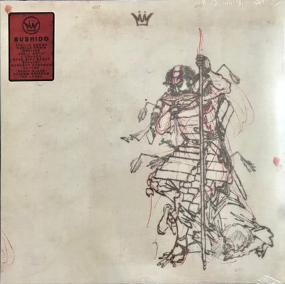 Bushido (COLOR VINYL) | Mint (M) Mint (M) - HIP HOP *NEW*