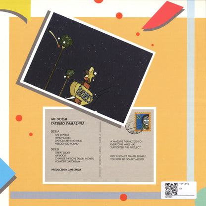 Tanda - MF DOOM X Tatsuro Yamashita (Unofficial Release) (VINYL LP DT001) | NEW - HIP HOP *NEW*