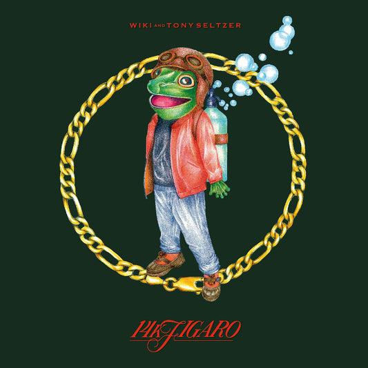 Wiki - 14K Figaro | - HIP HOP *NEW*