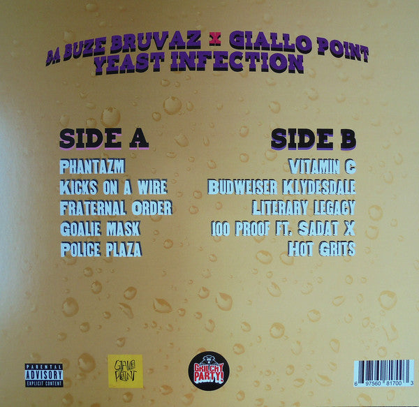 Yeast Infection (VINYL) | - HIP HOP *NEW*