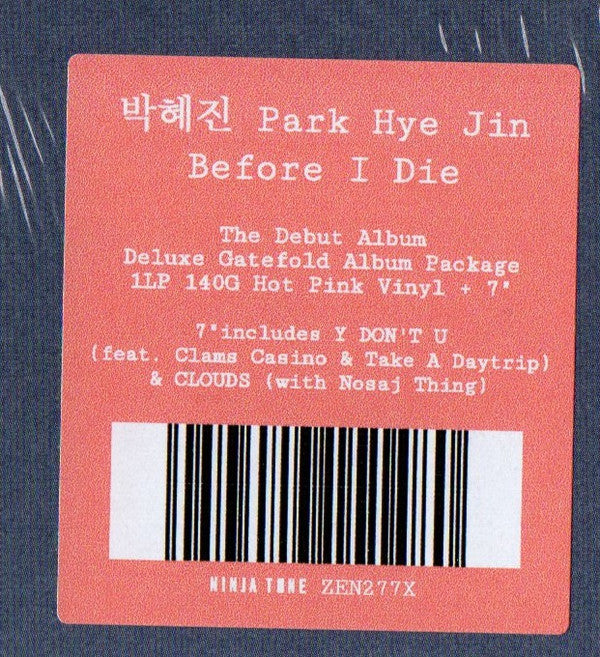 Before I Die | Mint (M) Mint (M) - HIP HOP/RAP *COLOR*