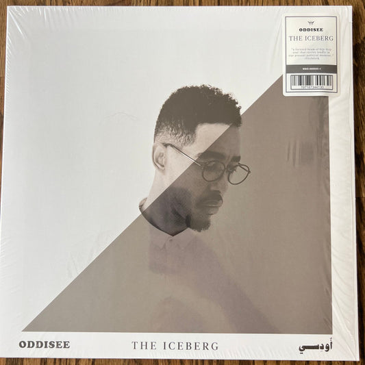 The Iceberg | Mint (M) Mint (M)