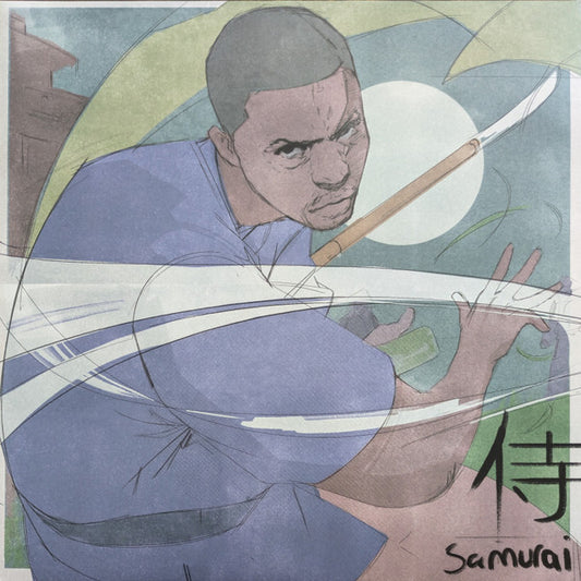 Samurai | Mint (M) Mint (M) - HIP HOP/RAP *SEALED*
