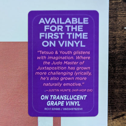 Tetsuo & Youth (TRANSLUCENT GRAPE VINYL) | Mint (M) - HIP HOP/RAP *SEALED/COLOR*