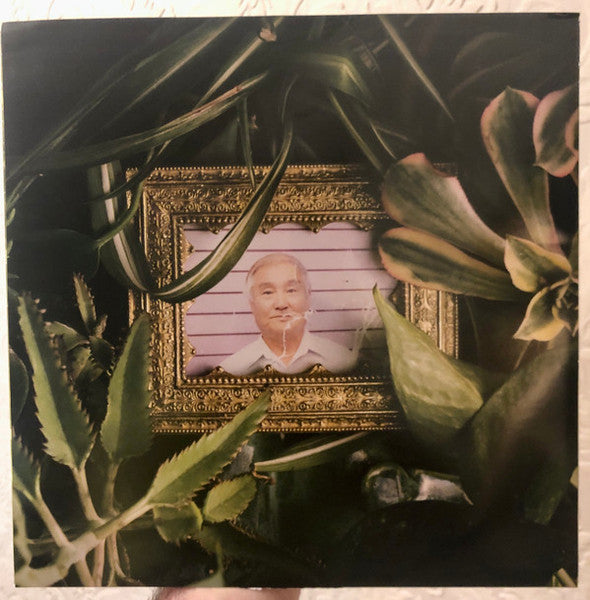 Koreatown Oddity - ISTHISFORREAL? | Mint (M) Mint (M) - HIP HOP/RAP *SEALED*