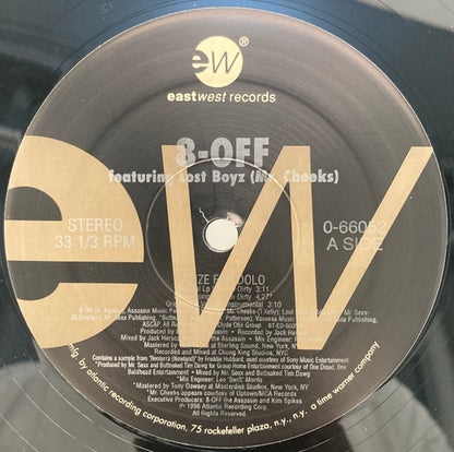 Alize For Dolo | Near Mint (NM) Near Mint (NM) - HIP HOP/RAP / USED *NEAR MINT*