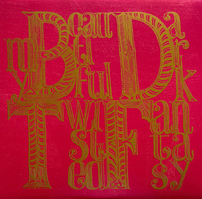 My Beautiful Dark Twisted Fantasy | Mint (M) Mint (M) - HIP HOP/RAP *SEALED*