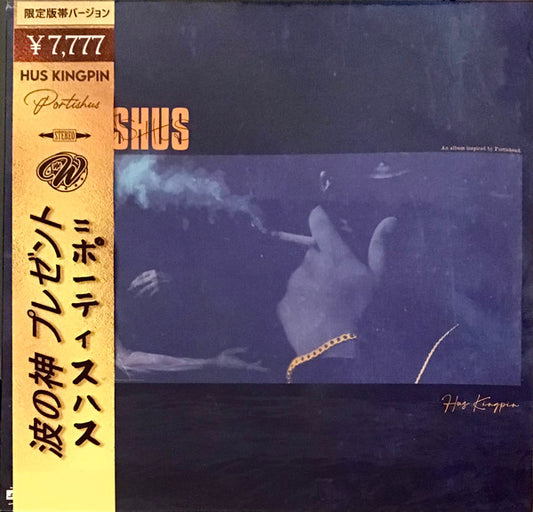 Portishus | Mint (M) Mint (M) - HIP HOP/RAP