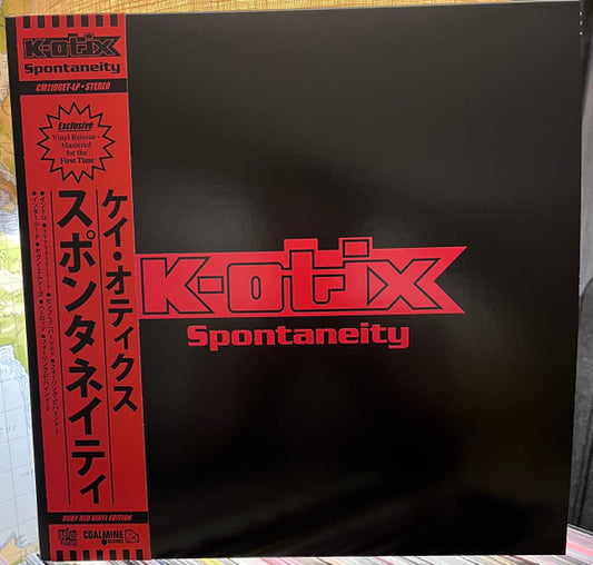 Spontaneity (COLOR VINYL) | Mint (M) Mint (M) - HIP HOP *SEALED/COLOR*