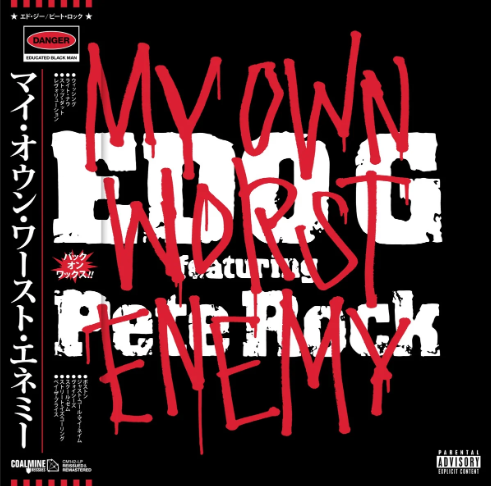 Edo G feat. Pete Rock - My Own Worst Enemy (Colored LP Coalmine CM142W) | NEW - HIP HOP *SEALED/COLOR*