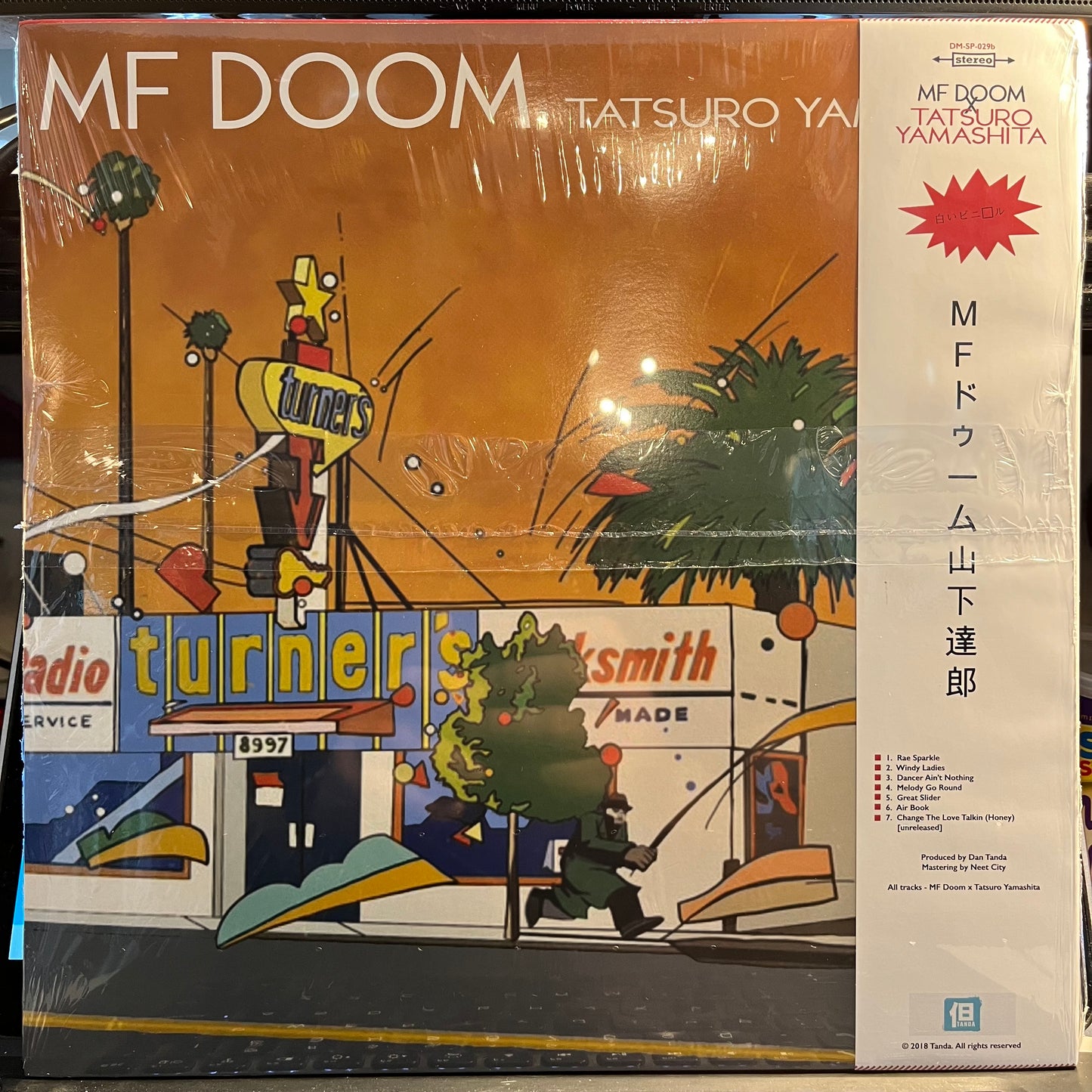 WestsideGunn & MF Doom Westside Doom LP Mint (M) Near Mint (NM or M-)