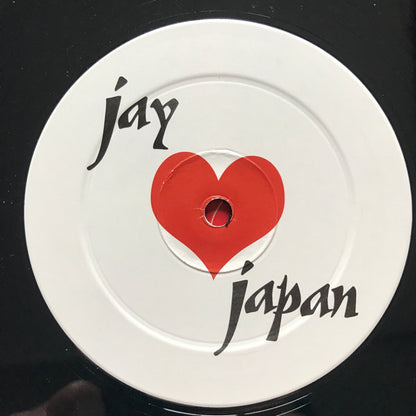 Jay Love Japan (VINYL) | Mint (M) Mint (M) - HIP HOP *SEALED*
