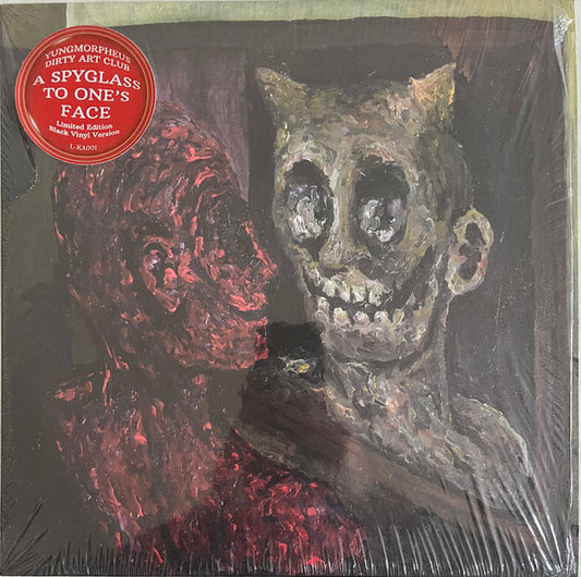 YUNGMORPHEUS - A Spyglass To Ones Face (VINYL) | Mint (M) Mint (M) - HIP HOP *SEALED*