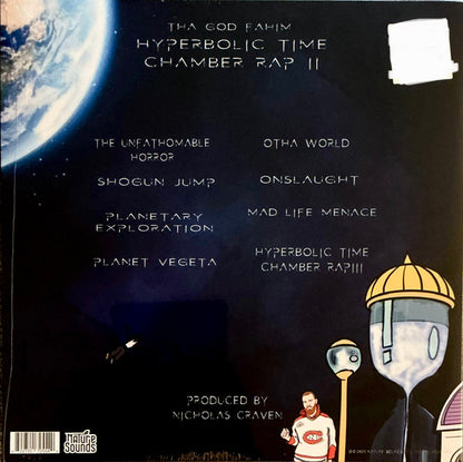 Dump Gawd: Hyperbolic Time Chamber Rap 2 (VINYL) | Mint (M) Mint (M) - HIP HOP *SEALED*