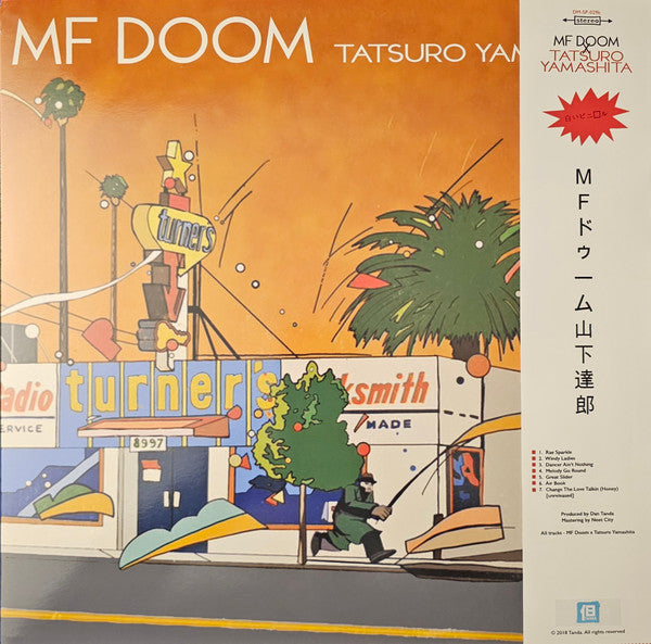 MF DOOM X Tatsuro Yamashita / Westside Doom (VINYL) | Mint (M) Mint (M) - HIP HOP *SEALED*