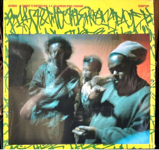 A Tribute To Brother Ras G & The Afrikan Space Program (VINYL) | - HIP HOP *SEALED*