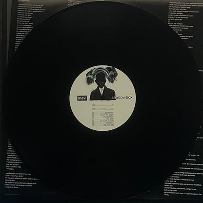 Shadowbox (VINYL) | - HIP HOP *SEALED*