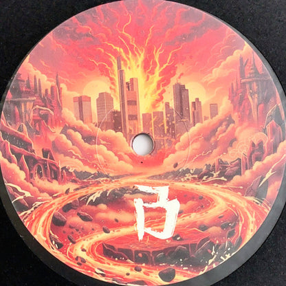 Roey Marquis II - DAO (2xVINYL & BOOKLET) | Mint (M) Mint (M) - HIP HOP *SEALED*