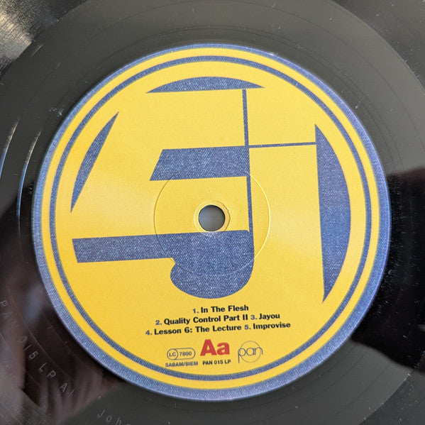 Jurassic 5 (UNOFFICIAL VINYL) | Mint (M) Near Mint (NM or M-) - HIP HOP *SEALED*