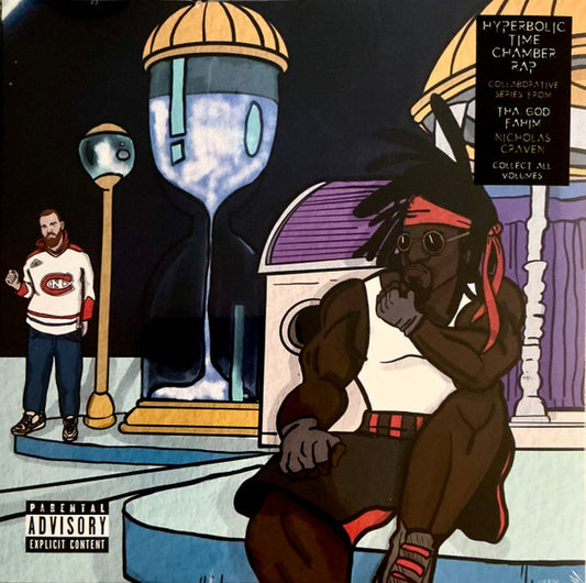 Dump Gawd: Hyperbolic Time Chamber Rap 2 (VINYL) | Mint (M) Mint (M) - HIP HOP *SEALED*