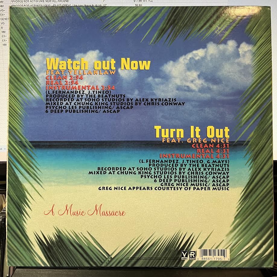 Watch Out Now (12" VINYL) | Excellent (EX) Near Mint (NM) - HIP HOP / USED *EXCELLENT*