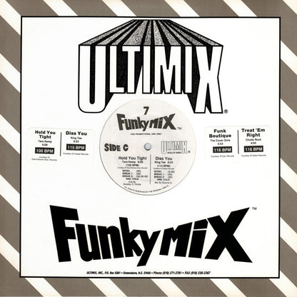 Various - Funkymix 7 *RECORD 1 ONLY* | Excellent (EX) Near Mint (NM) - HIP-HOP / USED *EXCELLENT*