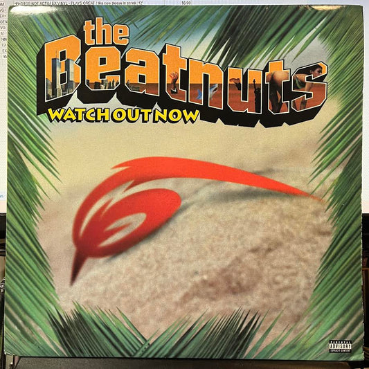 Watch Out Now (12" VINYL) | Excellent (EX) Near Mint (NM) - HIP HOP / USED *EXCELLENT*
