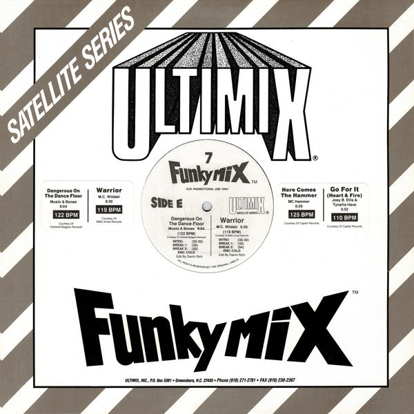Various Funkymix 7 *RECORD 1 ONLY* 12" Excellent (EX) Near Mint (NM or M-)