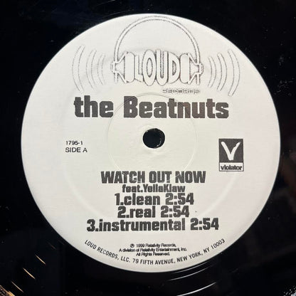 Watch Out Now (12" VINYL) | Excellent (EX) Near Mint (NM) - HIP HOP / USED *EXCELLENT*