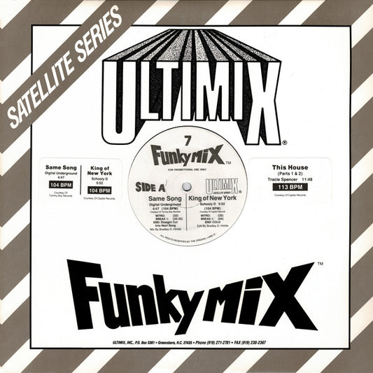 Various - Funkymix 7 *RECORD 1 ONLY* | Excellent (EX) Near Mint (NM) - HIP-HOP / USED *EXCELLENT*
