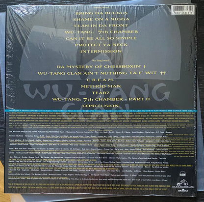 Enter The Wu-Tang (36 Chambers)(VINYL) | Near Mint (NM or M-) Near Mint (NM) - HIP HOP / USED *NEAR MINT*