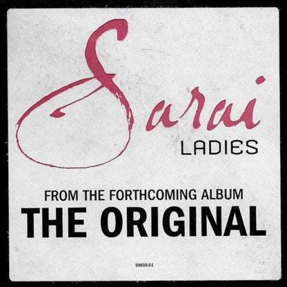 Sarai - Ladies | Near Mint (NM) Generic - HIP HOP / USED *NEAR MINT*