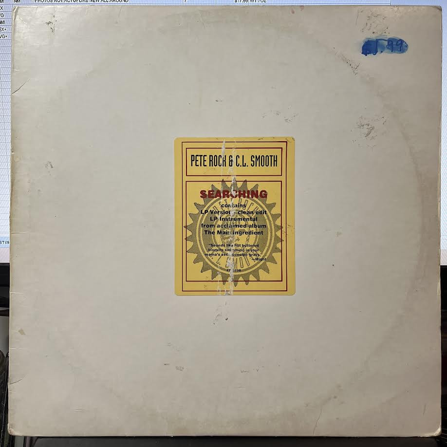 Searching (12" VINYL) | Very Good Plus (VG+) Very Good (VG) - HIP HOP / USED *VERY GOOD+*