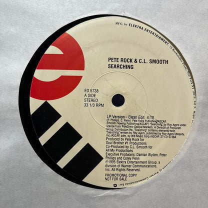 Searching (12" VINYL) | Very Good Plus (VG+) Very Good (VG) - HIP HOP / USED *VERY GOOD+*