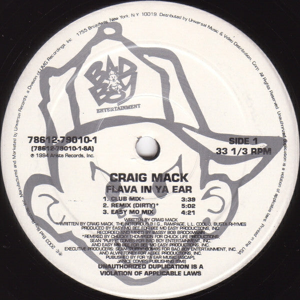 Craig Mack - Flava In Ya Ear (VINYL 12") | USED Excellent (EX) Excellent+ (EX+) HIP HOP