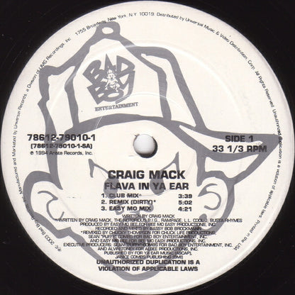 Craig Mack - Flava In Ya Ear (VINYL 12") | USED Excellent (EX) Excellent+ (EX+) HIP HOP