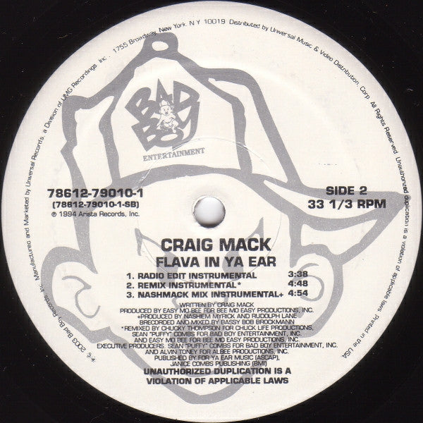 Craig Mack - Flava In Ya Ear (VINYL 12") | USED Excellent (EX) Excellent+ (EX+) HIP HOP
