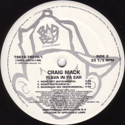 Craig Mack - Flava In Ya Ear (VINYL 12") | USED Excellent (EX) Excellent+ (EX+) HIP HOP