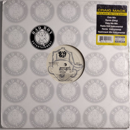 Craig Mack - Flava In Ya Ear (VINYL 12") | USED Excellent (EX) Excellent+ (EX+) HIP HOP