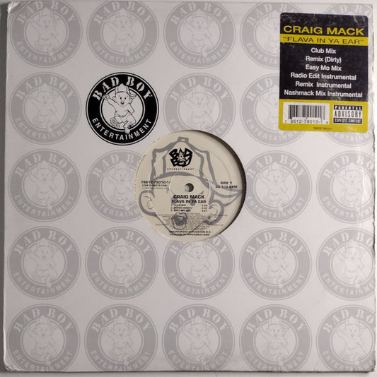 Craig Mack - Flava In Ya Ear (VINYL 12") | USED Excellent (EX) Excellent+ (EX+) HIP HOP